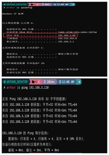 图像-1707841819799