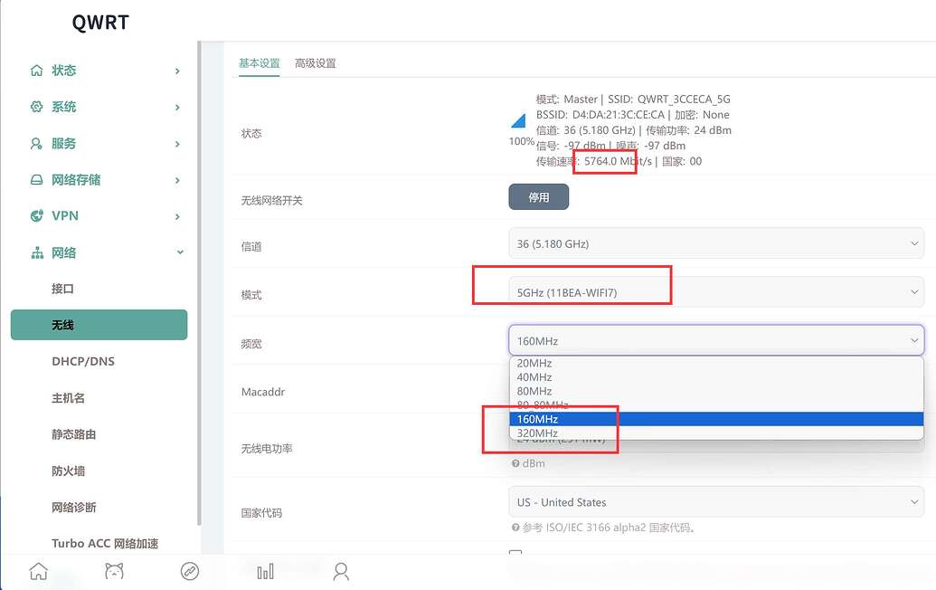OpenWrt support for Xiaomi AX10000 - For Developers - OpenWrt Forum