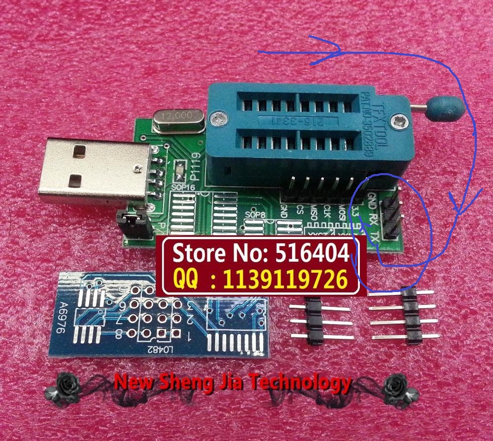 Free-Shipping-CH341A-24-25-Series-EEPROM-Flash-BIOS-DVD-USB-Programmer-DVD-programmer-router-Nine_23992160-d63c-4d9a-ab92-77643fd6eee3_1024x1024%402x