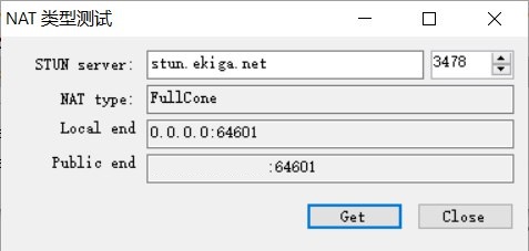 Test result, IP address masked