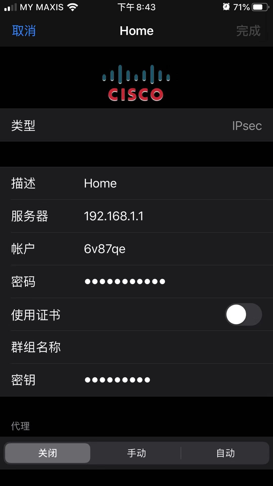 free vpn client cisco rv130w free vpn client cisco rv130w