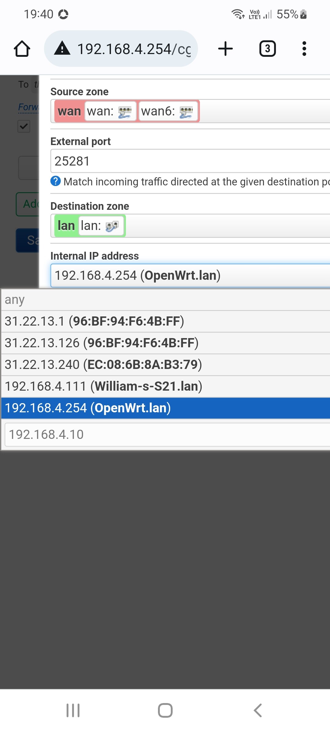 Как отключить firewall openwrt