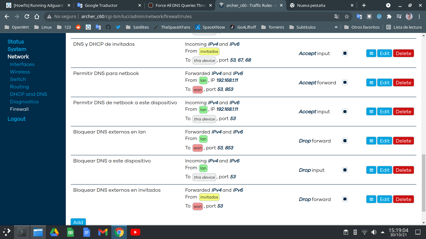 openwrt adguard home 配置