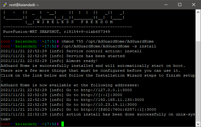 openwrt adguard home配置